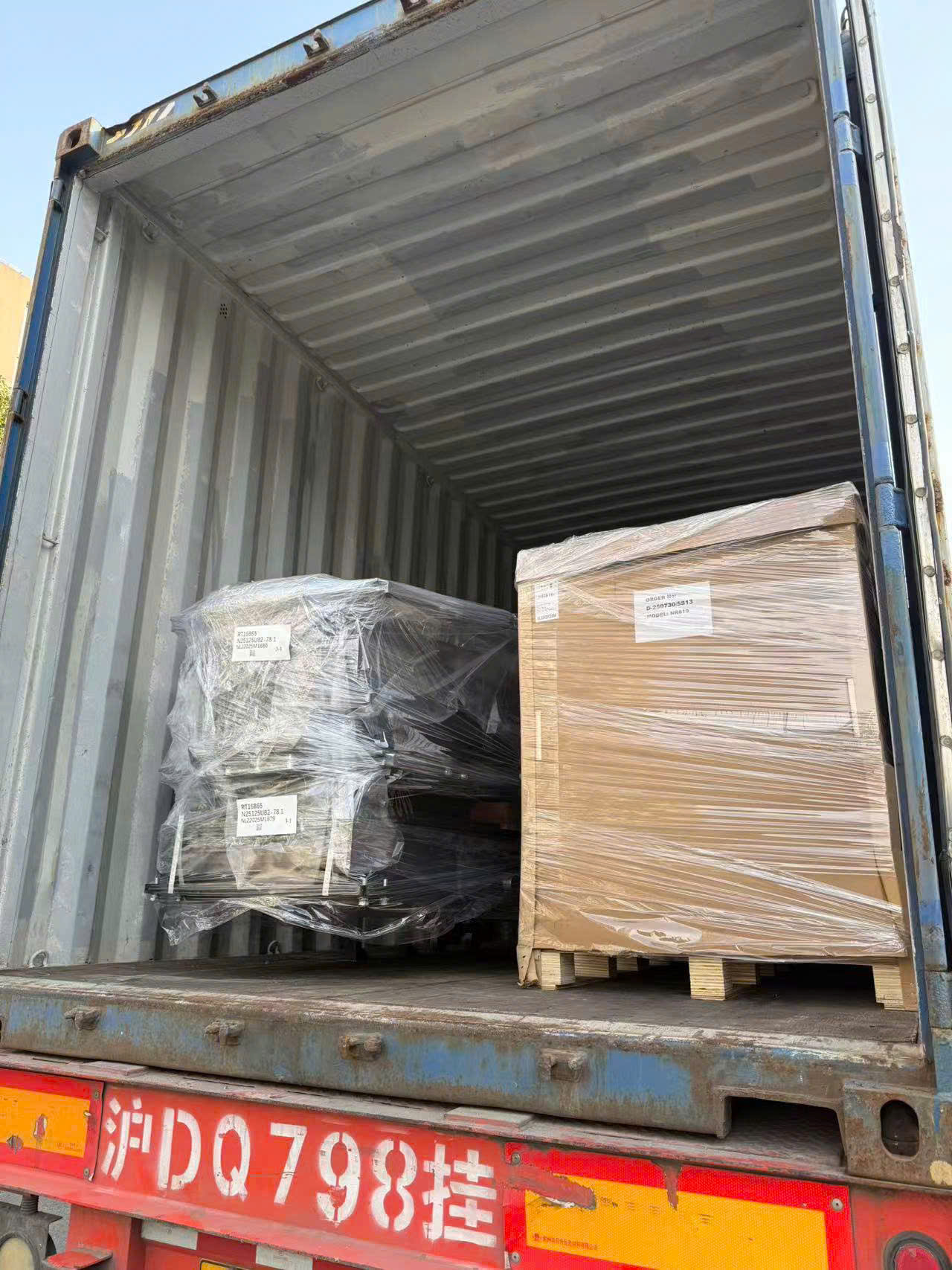 Case Handling